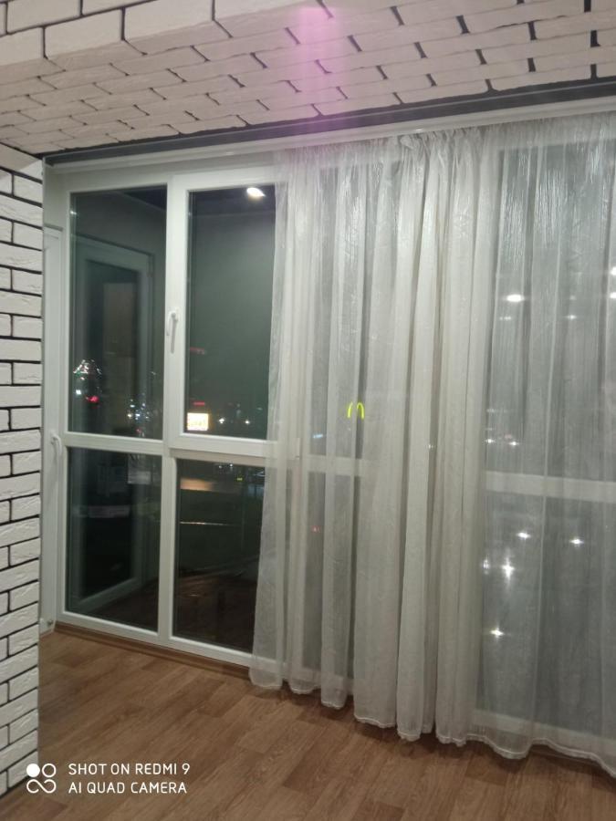 35 Проспект Миру Apartment Krivoi Rog Exterior foto